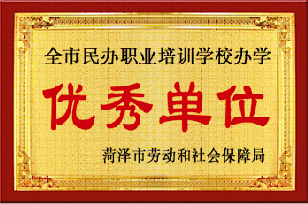 W(xu)Уsu(y)